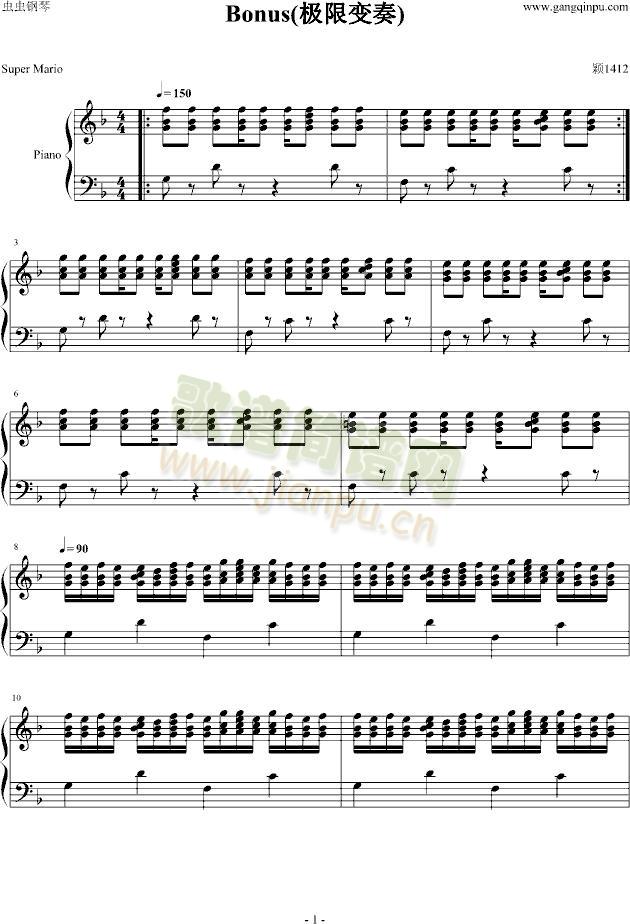 Bonus-(j)(V)1