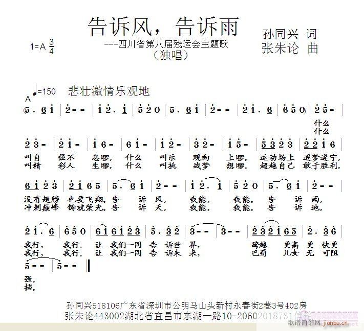 VL(fng)V(ָV)1