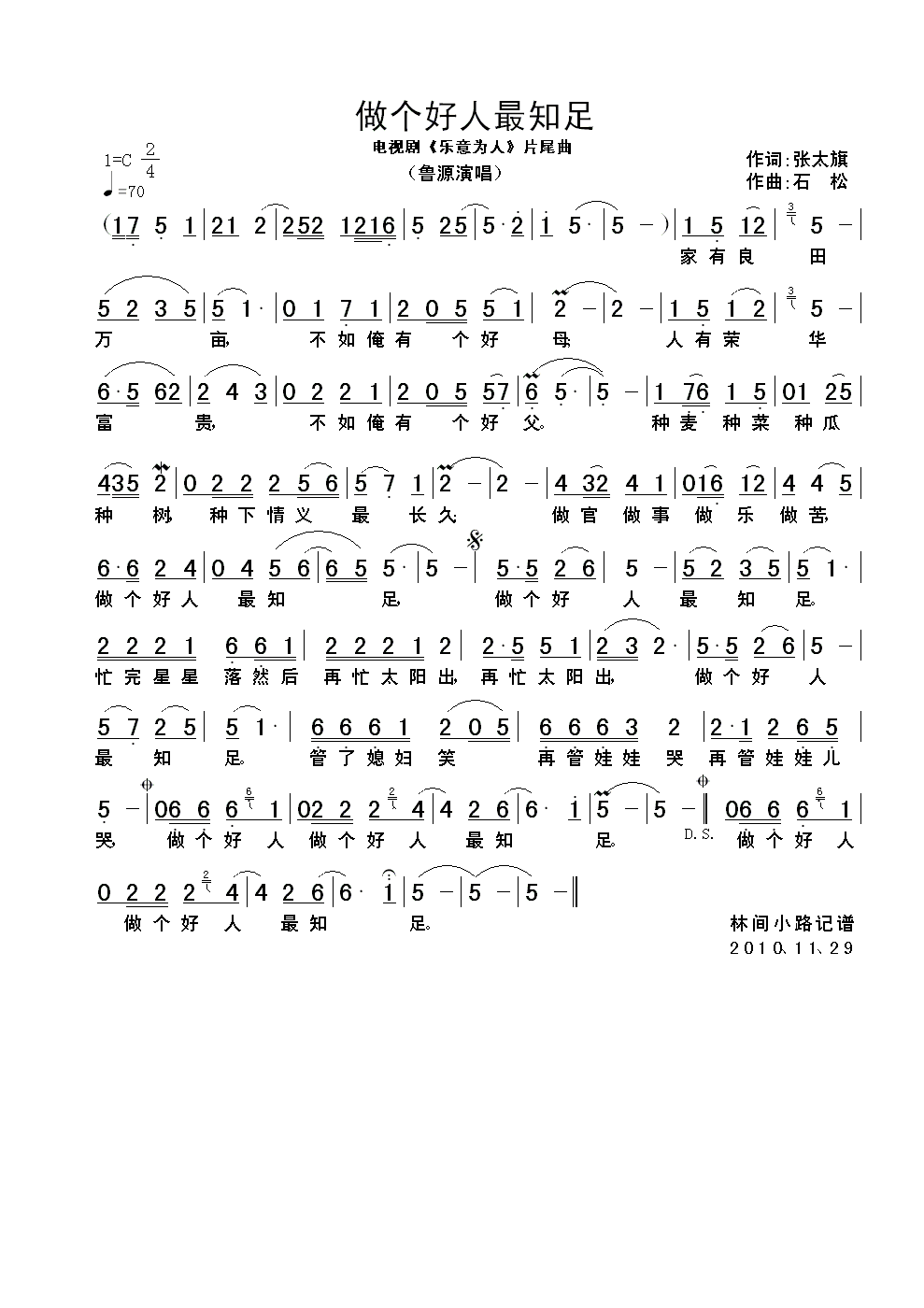֪(ָV)1