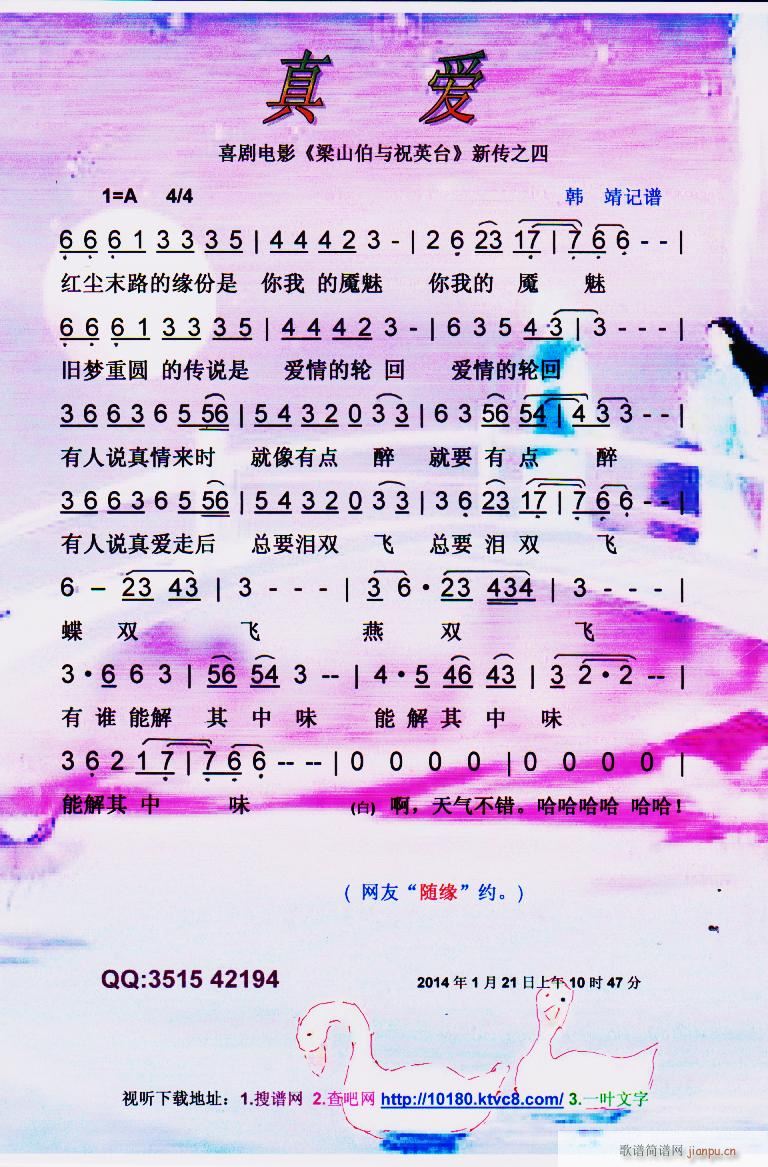  Ӱ ף ֮ V(ʮּ)1