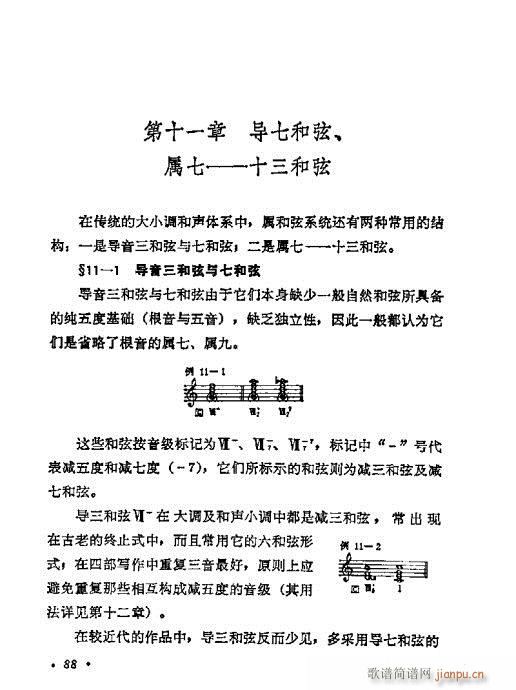 WA̳81-100(ʮּ)8