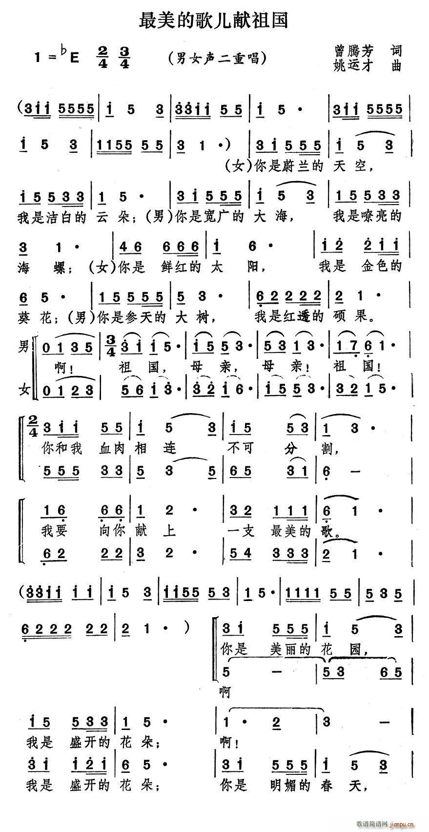 ĸ胺I(xin)(gu) Ůس(ʮּ)1