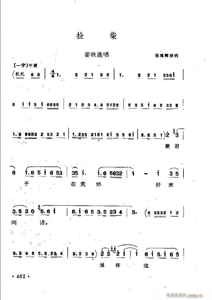 ӑy(tng)ǻx362 421(ԥV)41