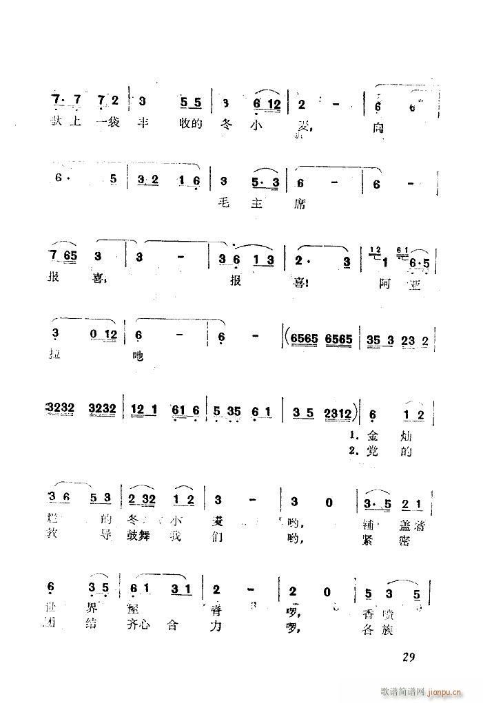 ëϯ(bo)ϲ V(ʮּ)5