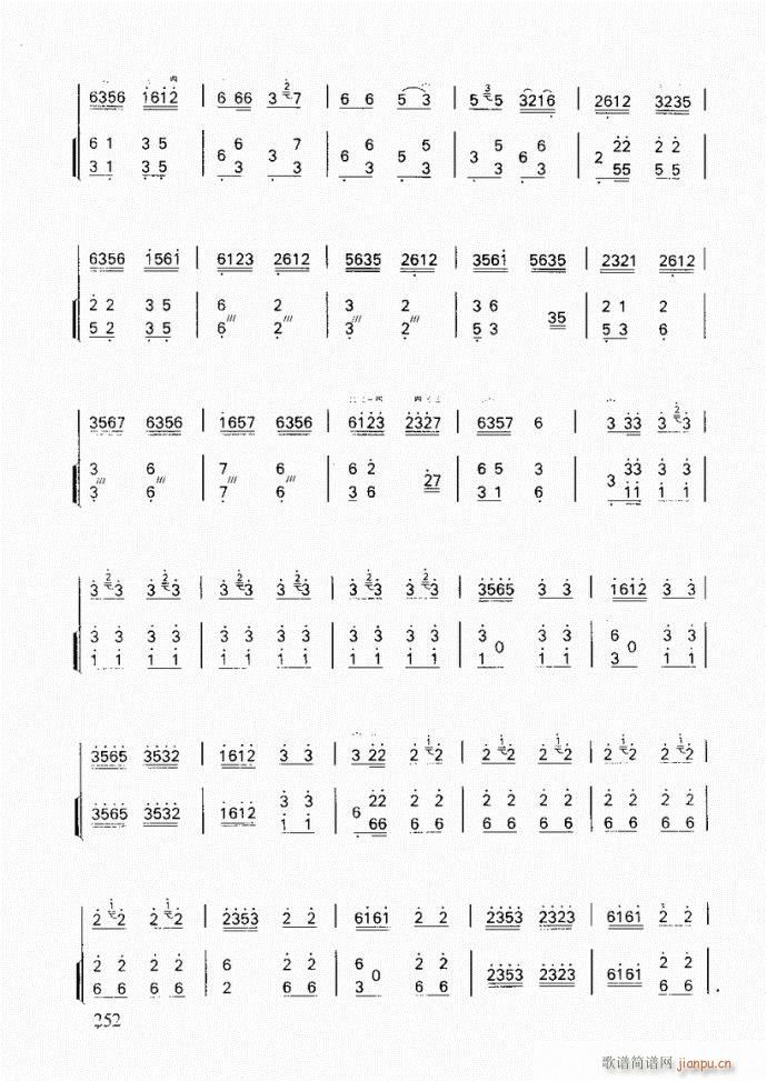  (ji)՚g(V)7