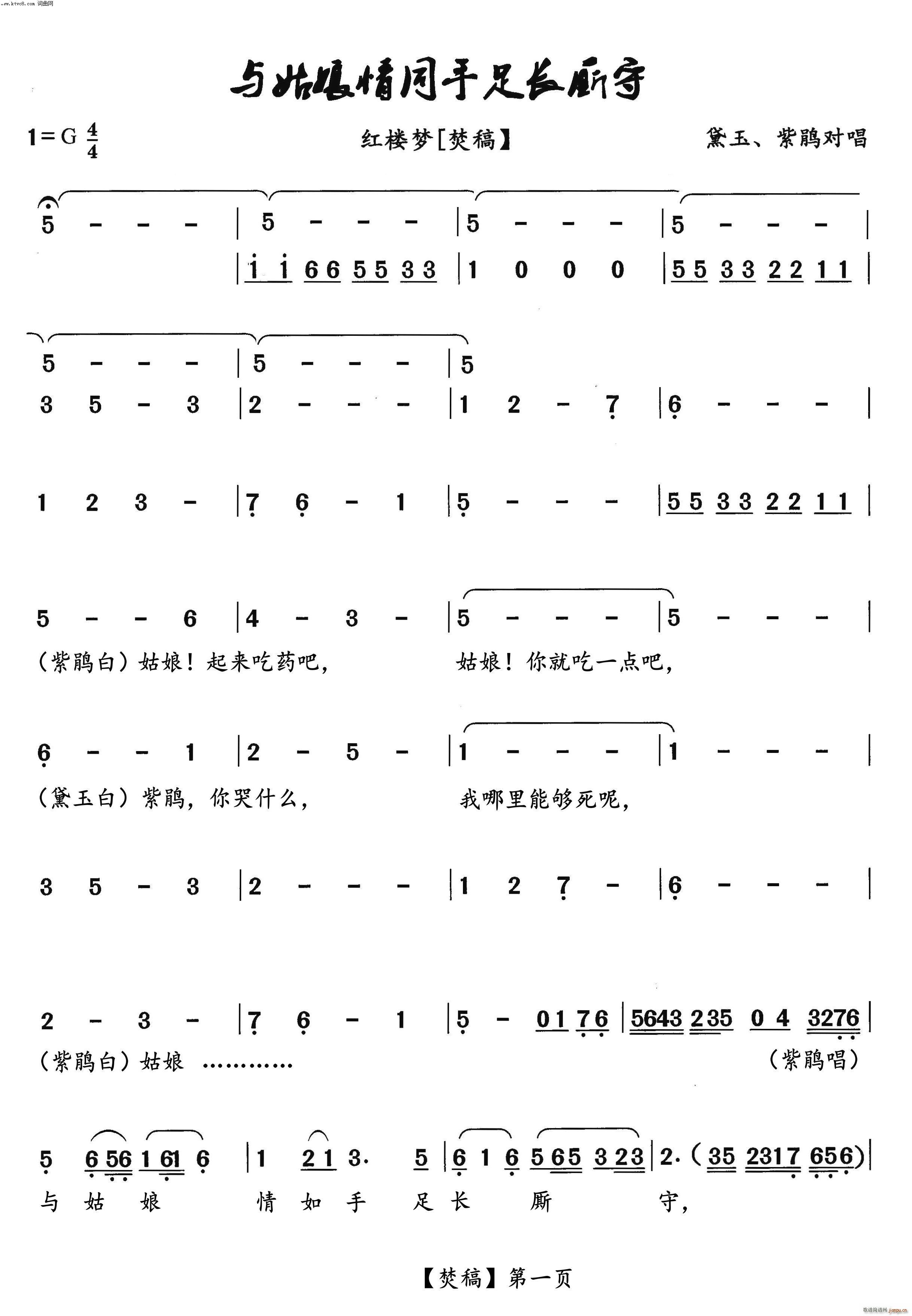 cͬLP(ԽV)1