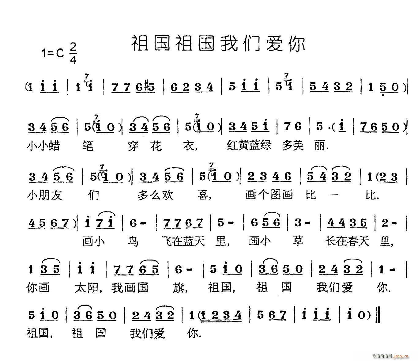 ҂(ָV)1