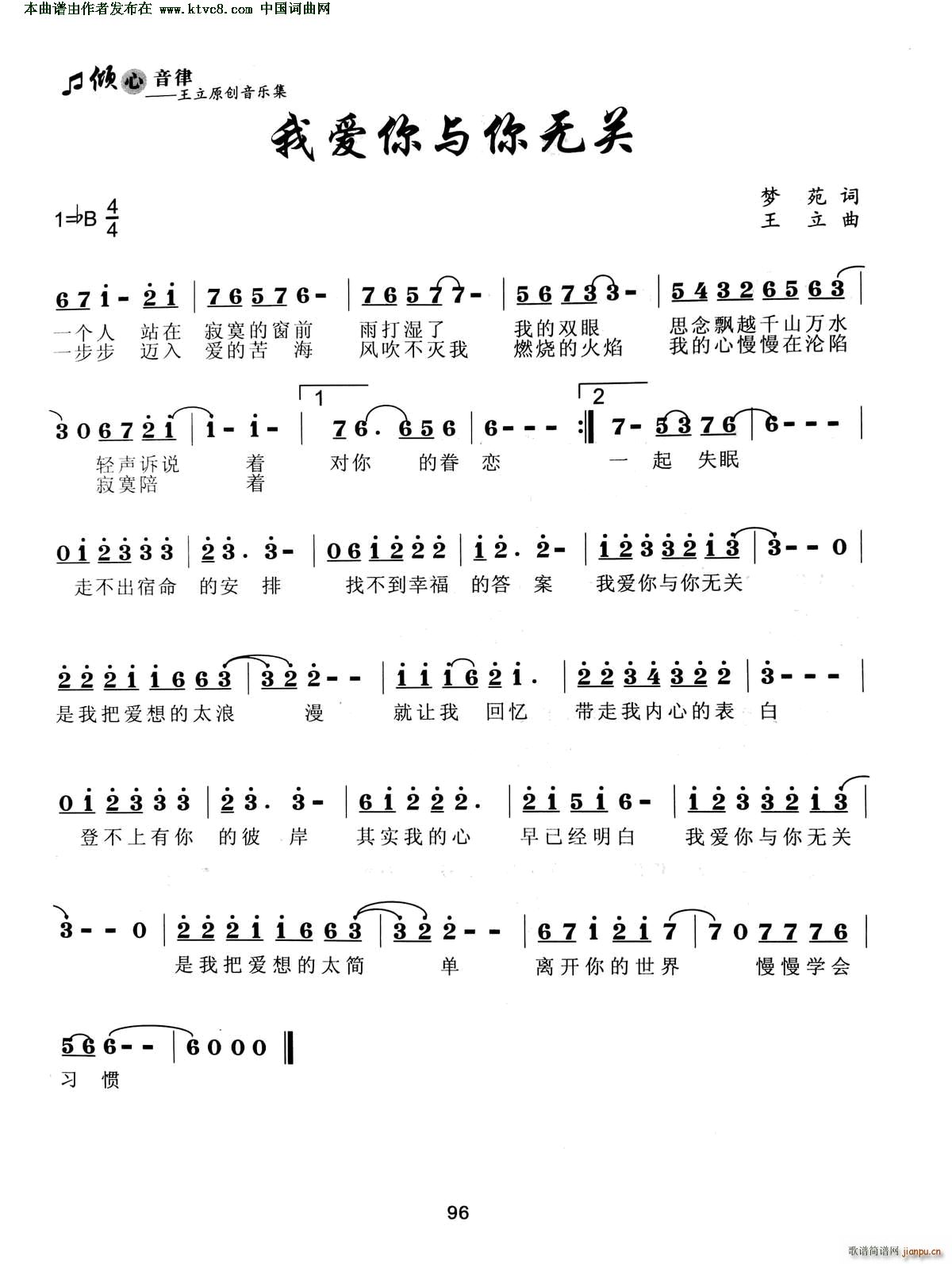 ҐcoP(gun)(ָV)1