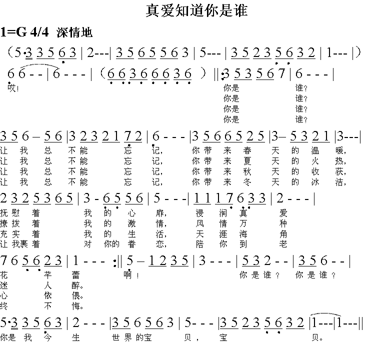 ֪l(ָV)1