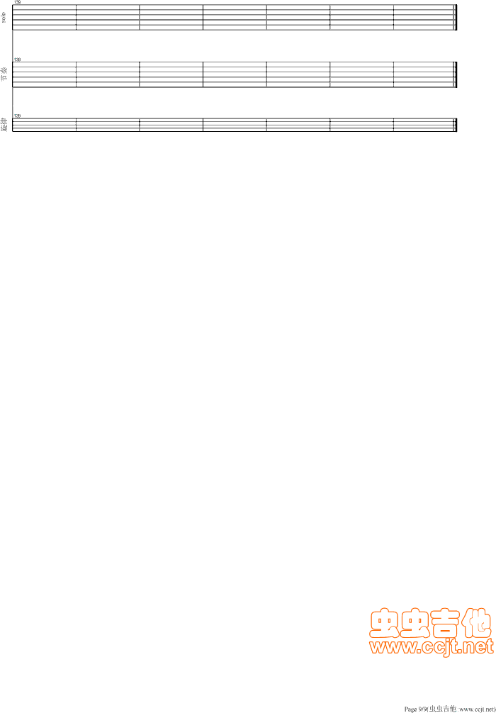 ۾͐(ָV)9