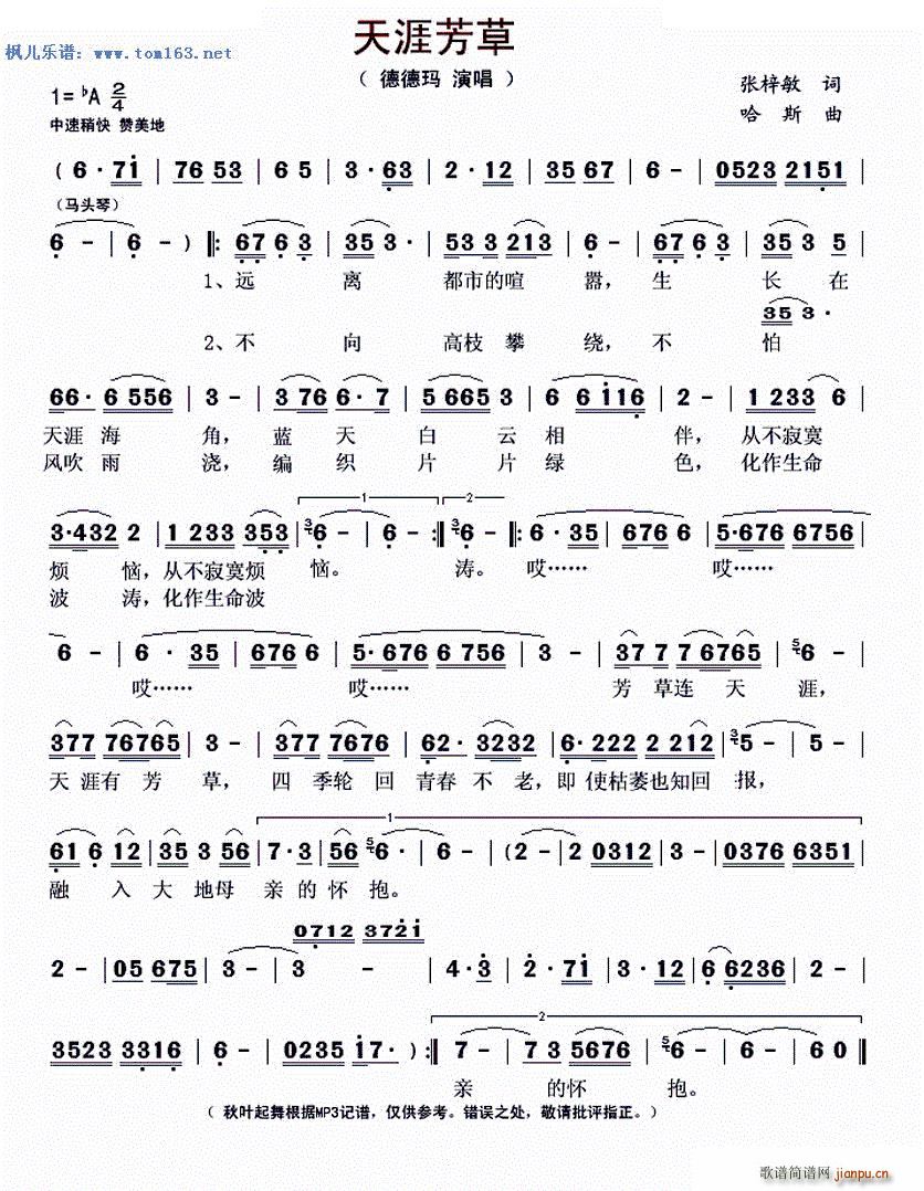 ķ ~(ʮּ)1