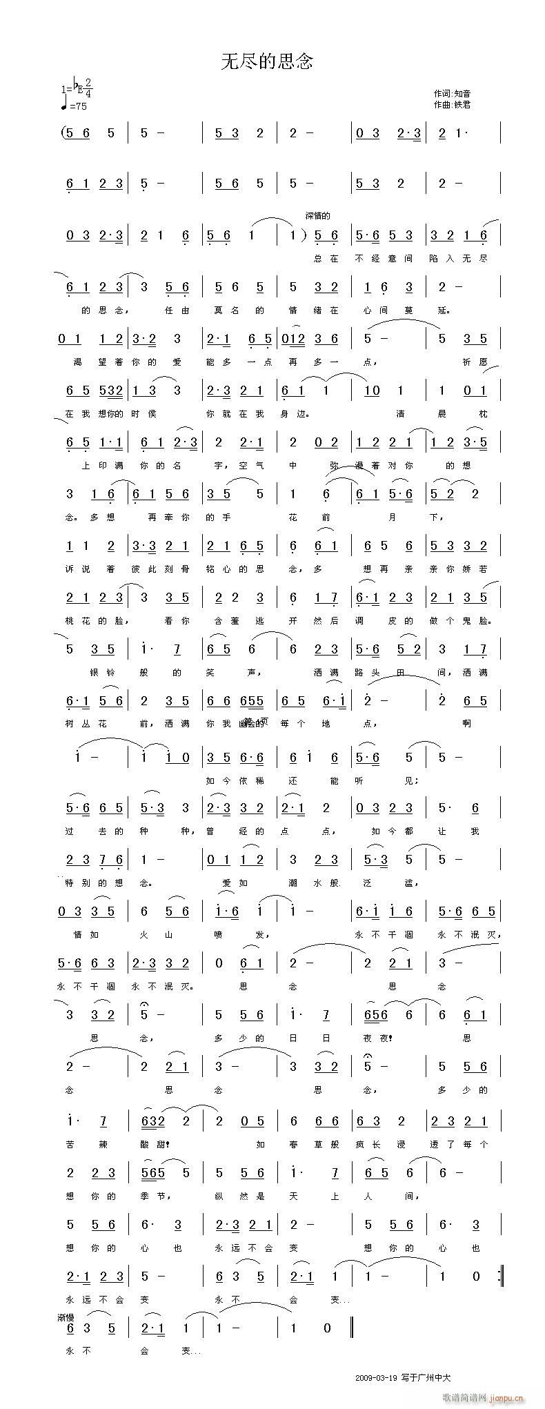 Ո {ĉݳoM˼֪~FS־(ʮּ)1