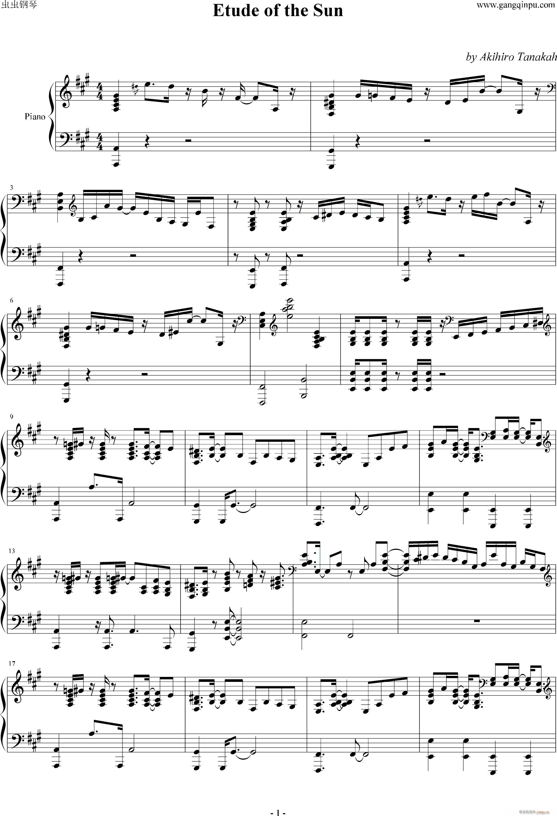 ̫ꖾ ٰ Etude of the sun piano version(V)1
