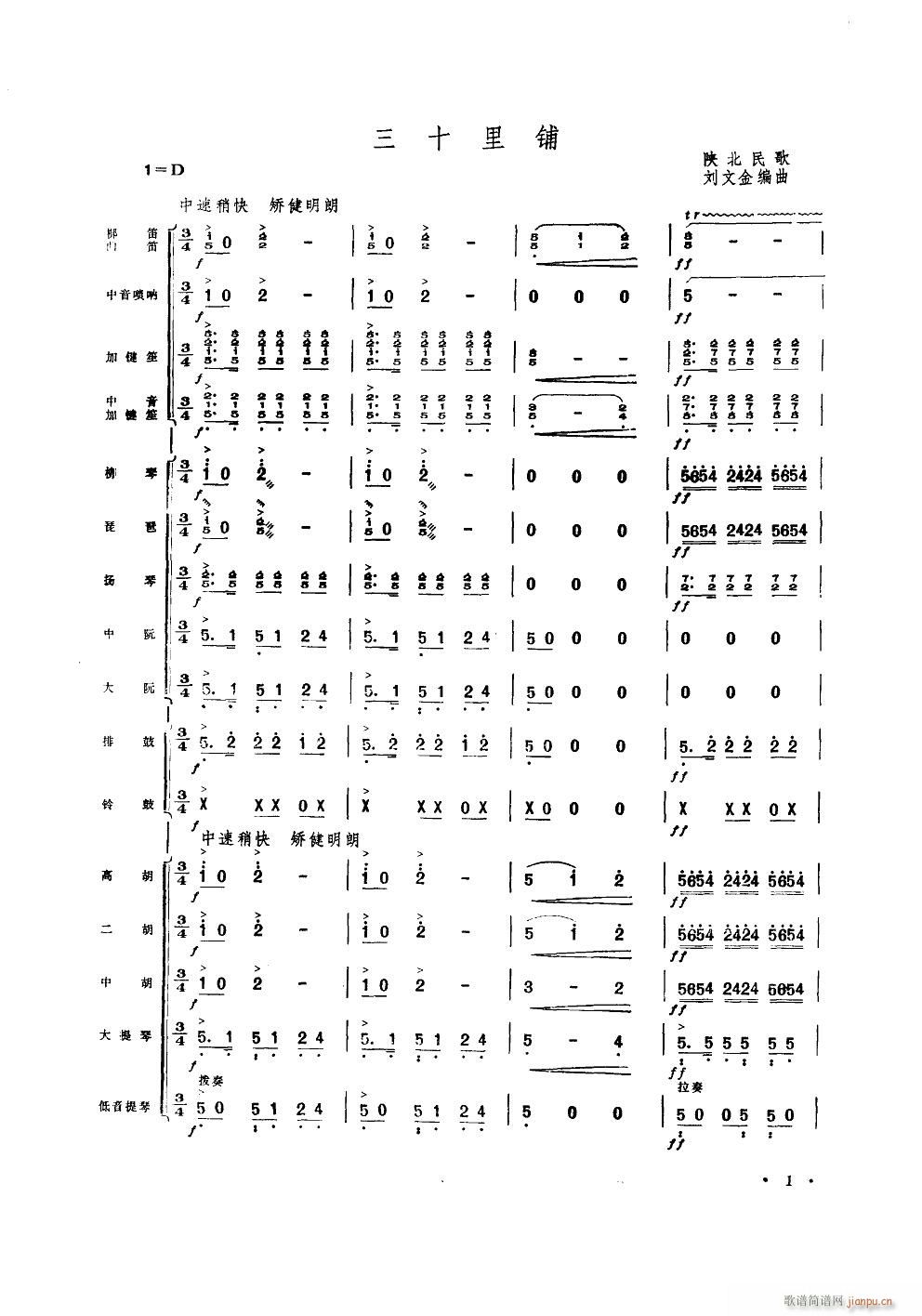 ʮ С(V)1