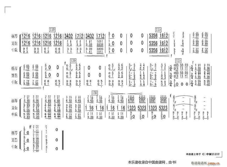 (hu)xǰ (l) (l)V(V)8
