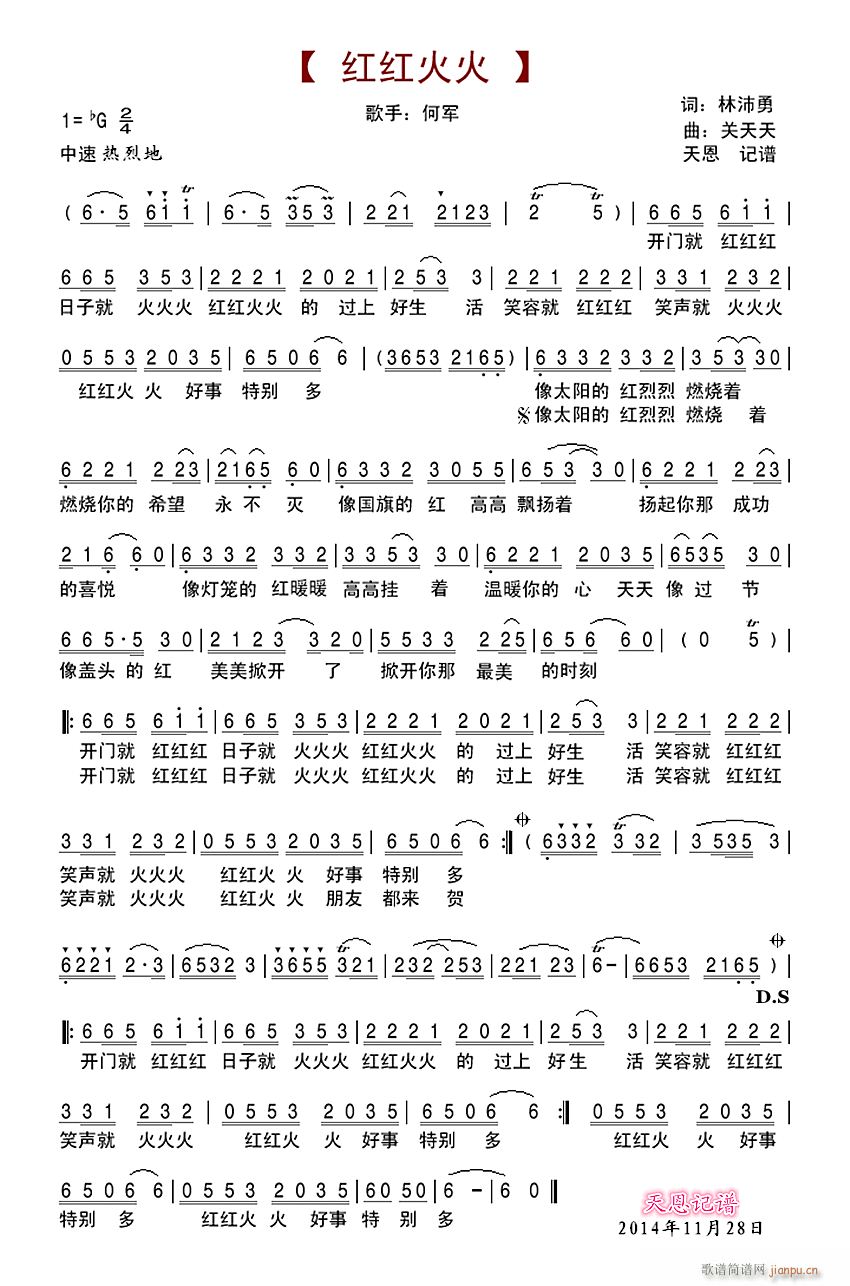 tt V(ʮּ)1