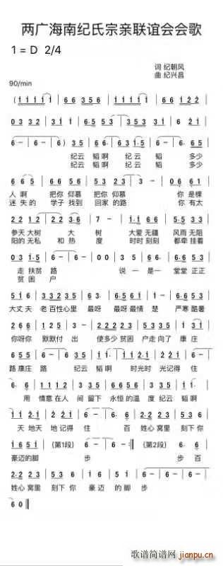 ɏVϼo(j)H(lin)x(ʮּ)1