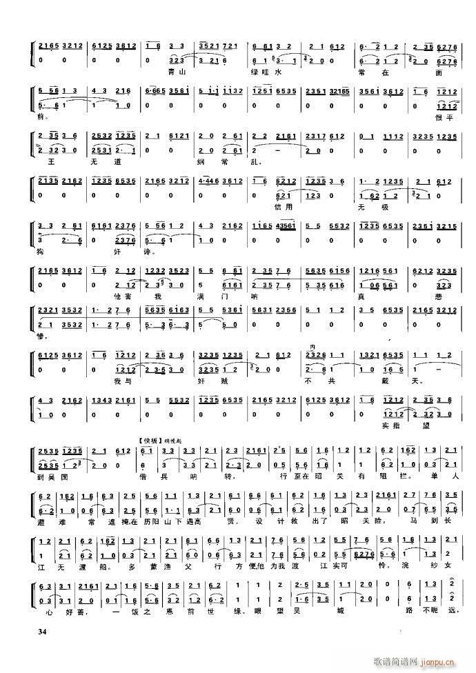 (ji) F(xin) Ŀ1 60(V)50
