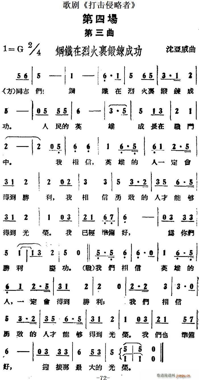 脡  ȫ֮Ĉ  Fһ呟ɹ(ʮּ)1