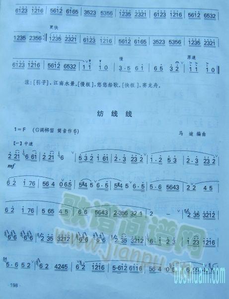 Ә(l)V()1