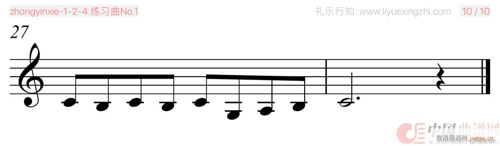 ֠ؾ(x)No 1 С(СV)10