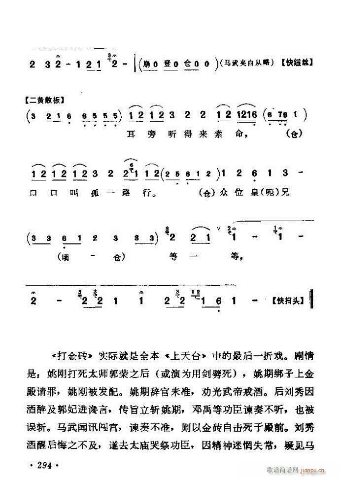 ǻx ϼ 241 300(V)54