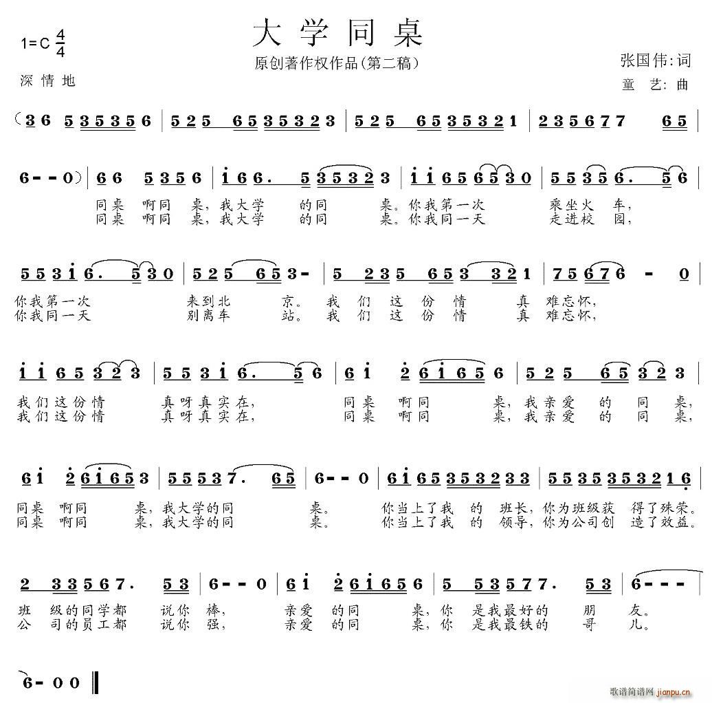 Wͬ(ָV)1