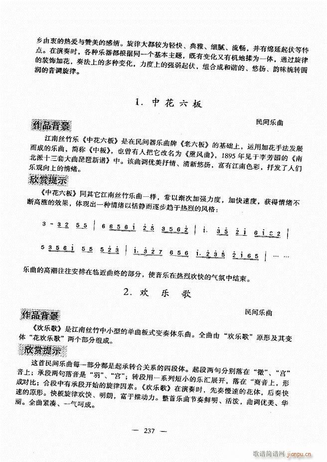 (l)A(ch)̳ 181 240(ʮּ)57