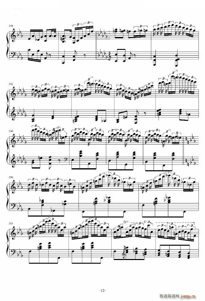 ٻOp 16(V)12