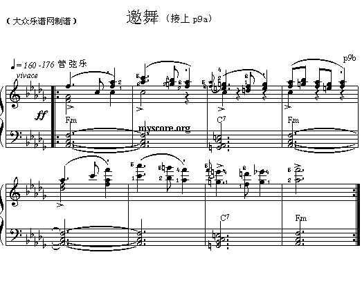 048fġ衱m(x)(V)1