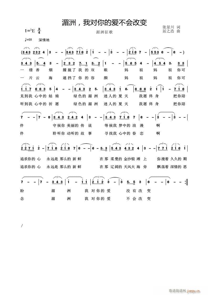  Ҍ(du)Đ۲(hu)׃(ʮּ)1