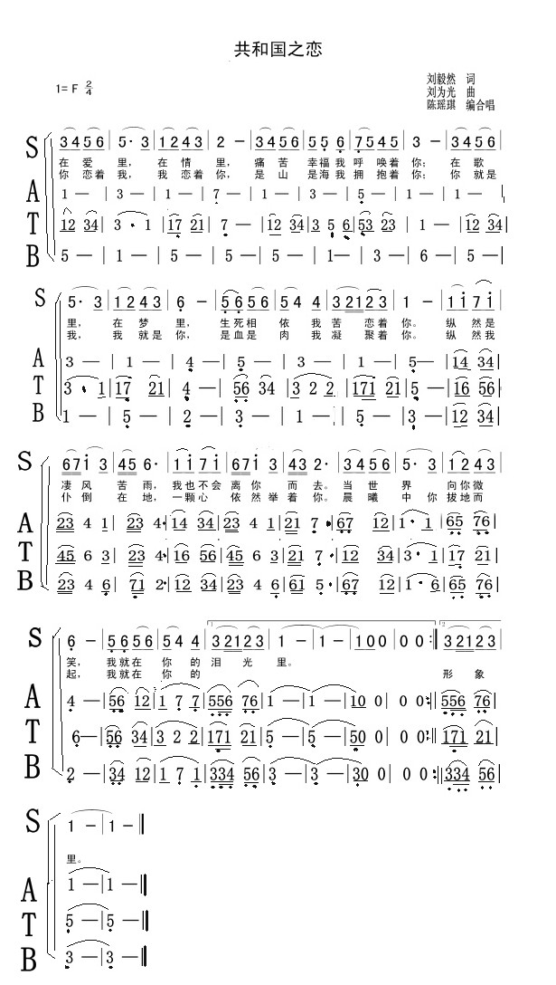 ͇(gu)֮ٺϳ(ʮּ)1