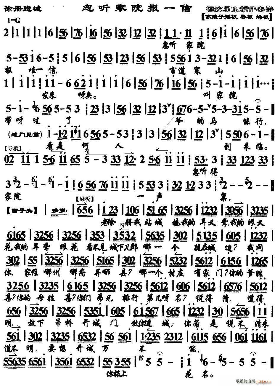  Ժ(bo)һ ܳ x V(ʮּ)1