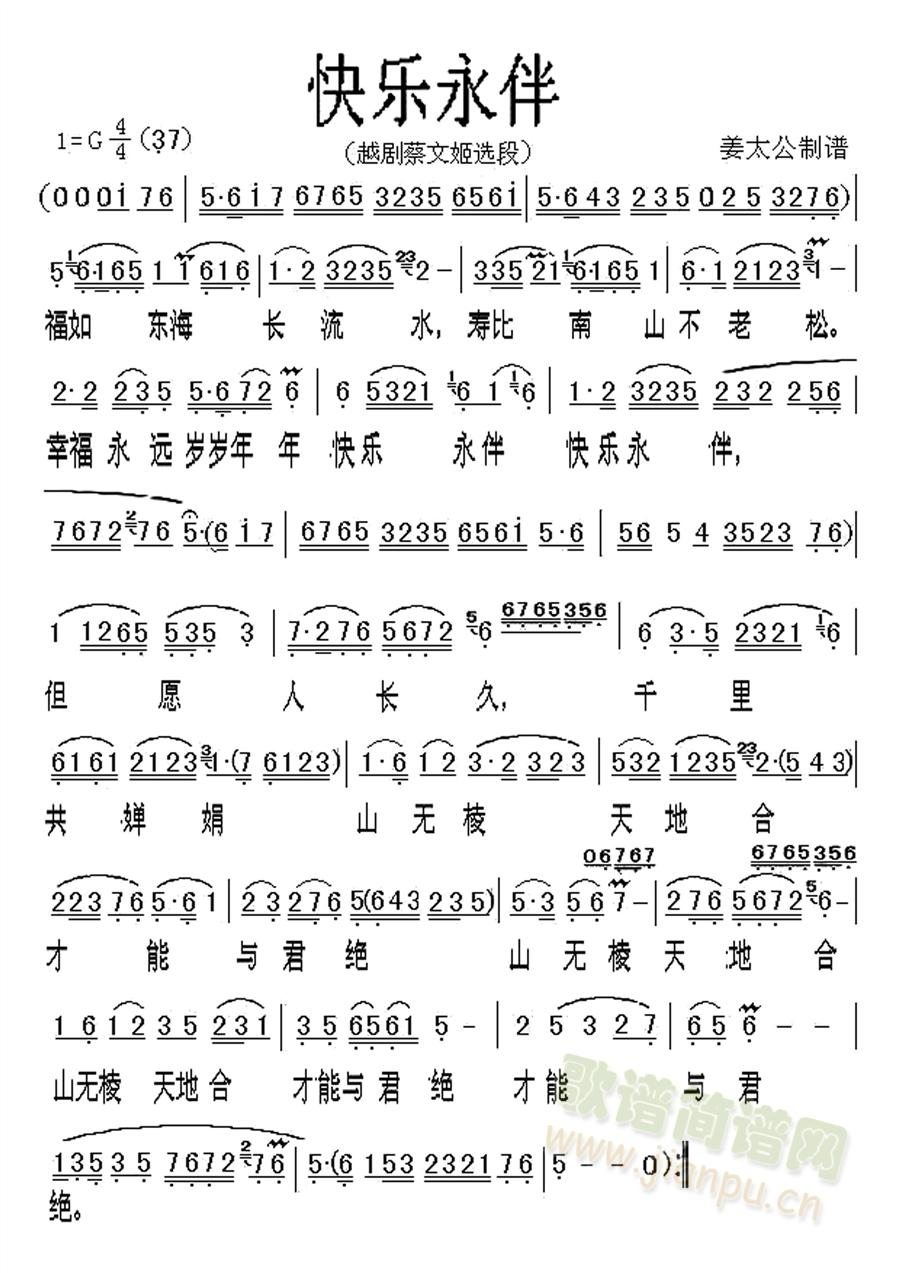 옷(ָV)1