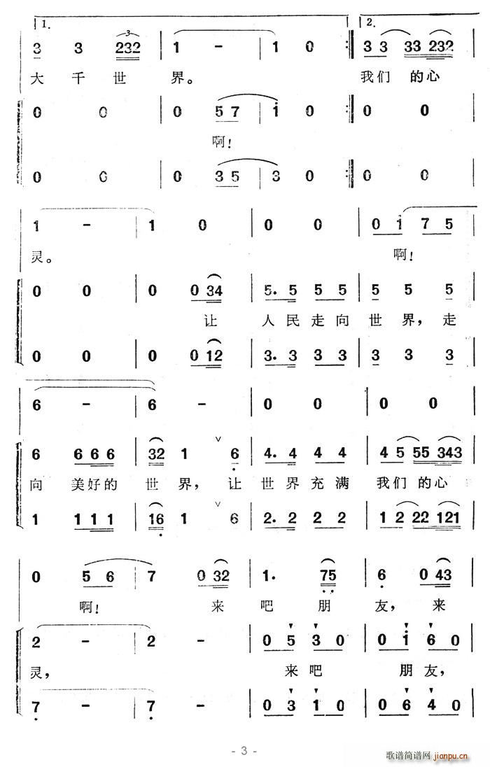 Mõ(ָV)3