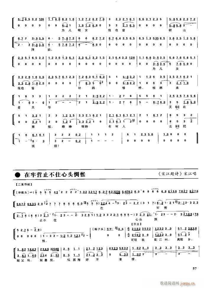 (ji) F(xin) Ŀ1 60(V)73