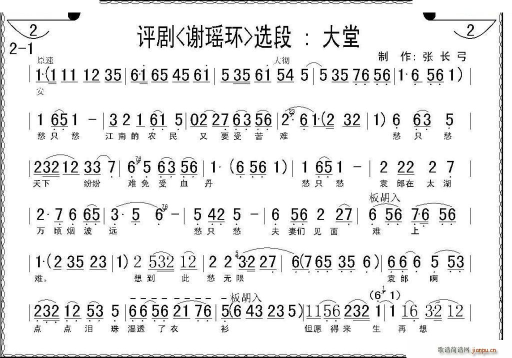 xh(hun) x u(png)V(ʮּ)3
