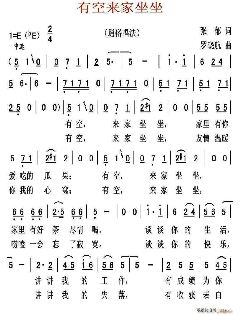 пՁ(ָV)1