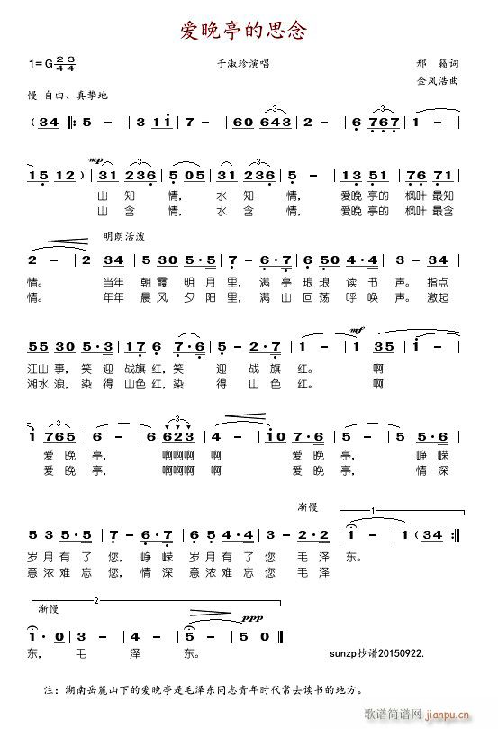 ͤ˼(ָV)1