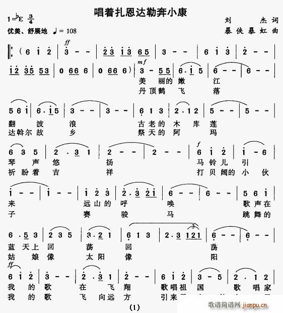 _(d)ձС(ָV)1