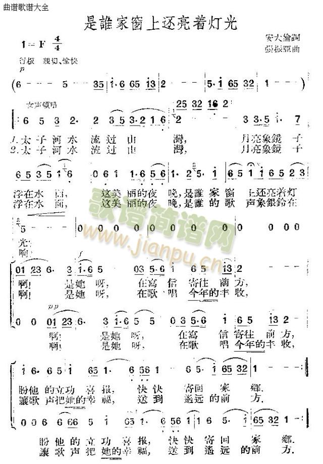 lҴ߀(ʮּ)1
