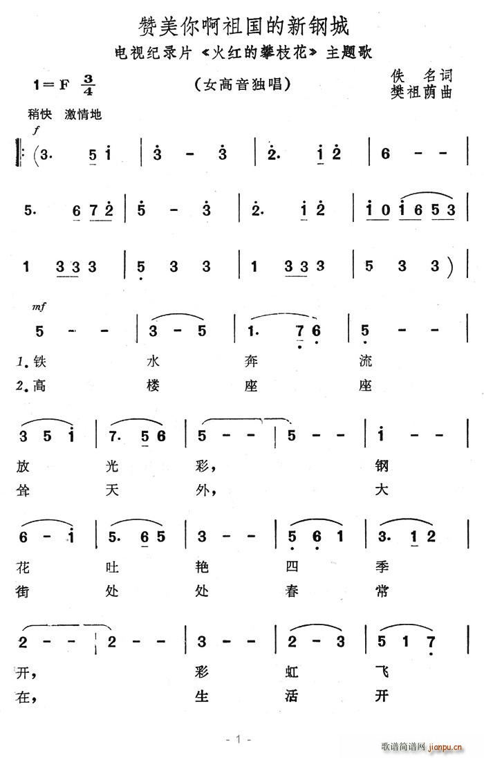 ٝ㰡¸۳(ʮּ)1
