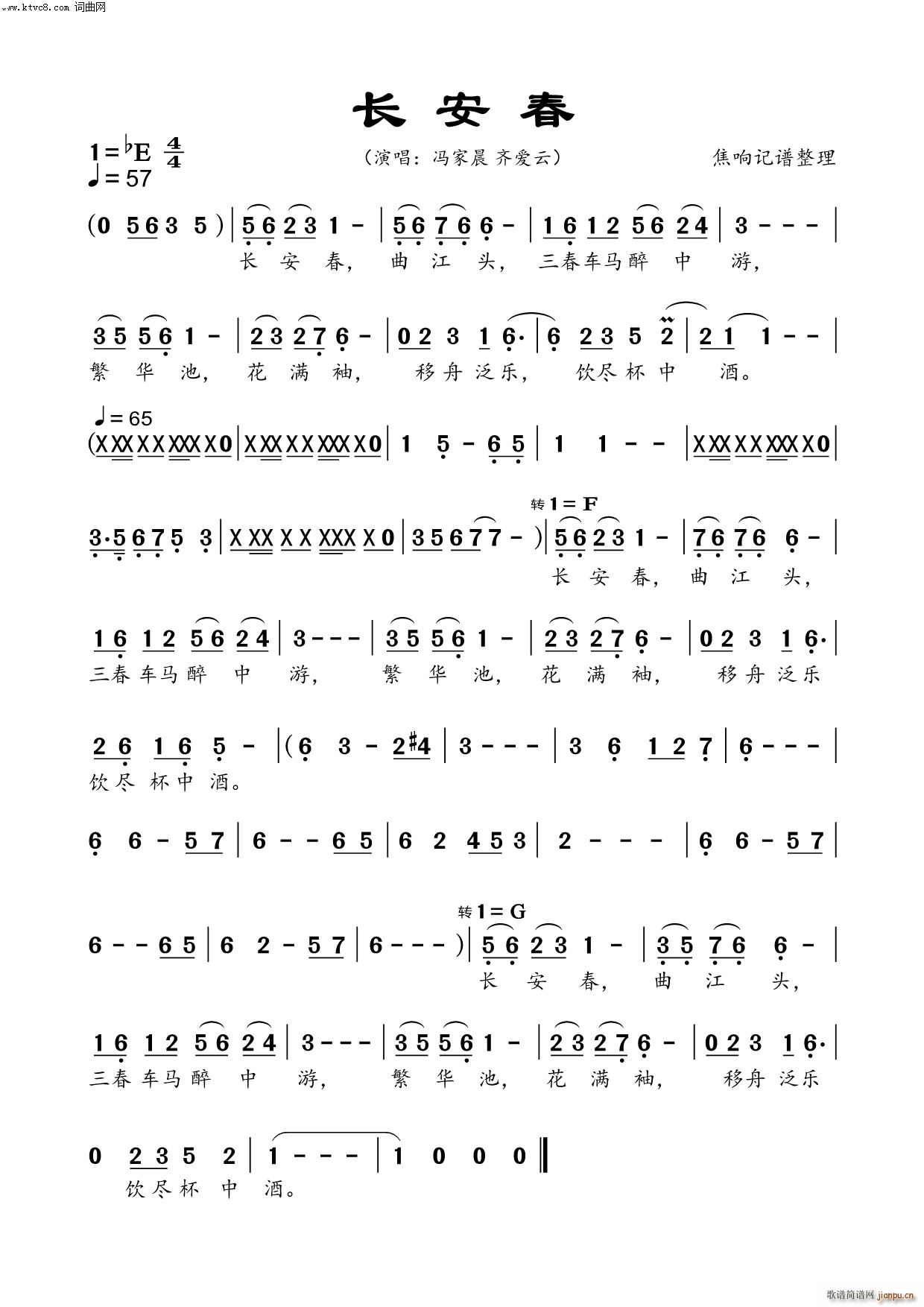 L(zhng)(ָV)1