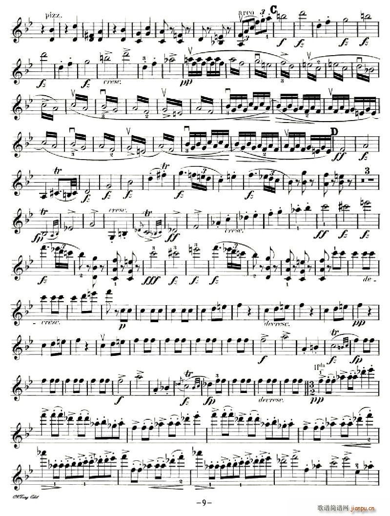 һ,С(V)9