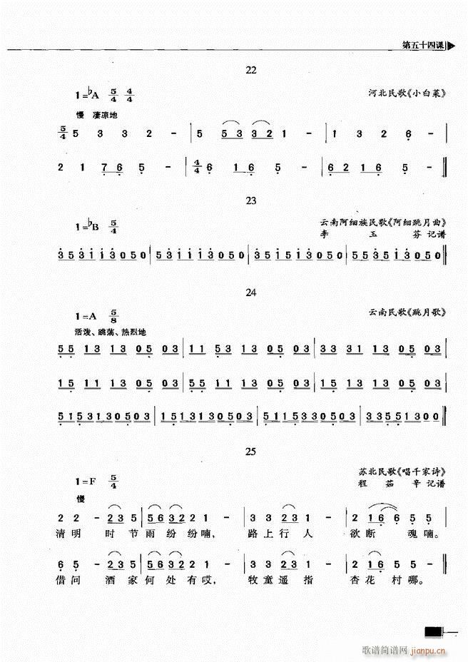 (l)ҕA(ch)̳301 366(ʮּ)9