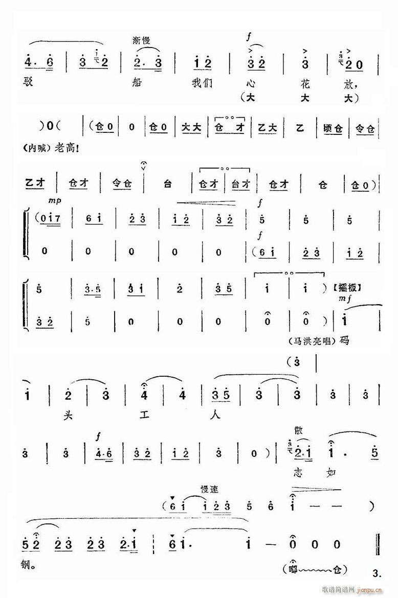 MѺغ   x(V)3