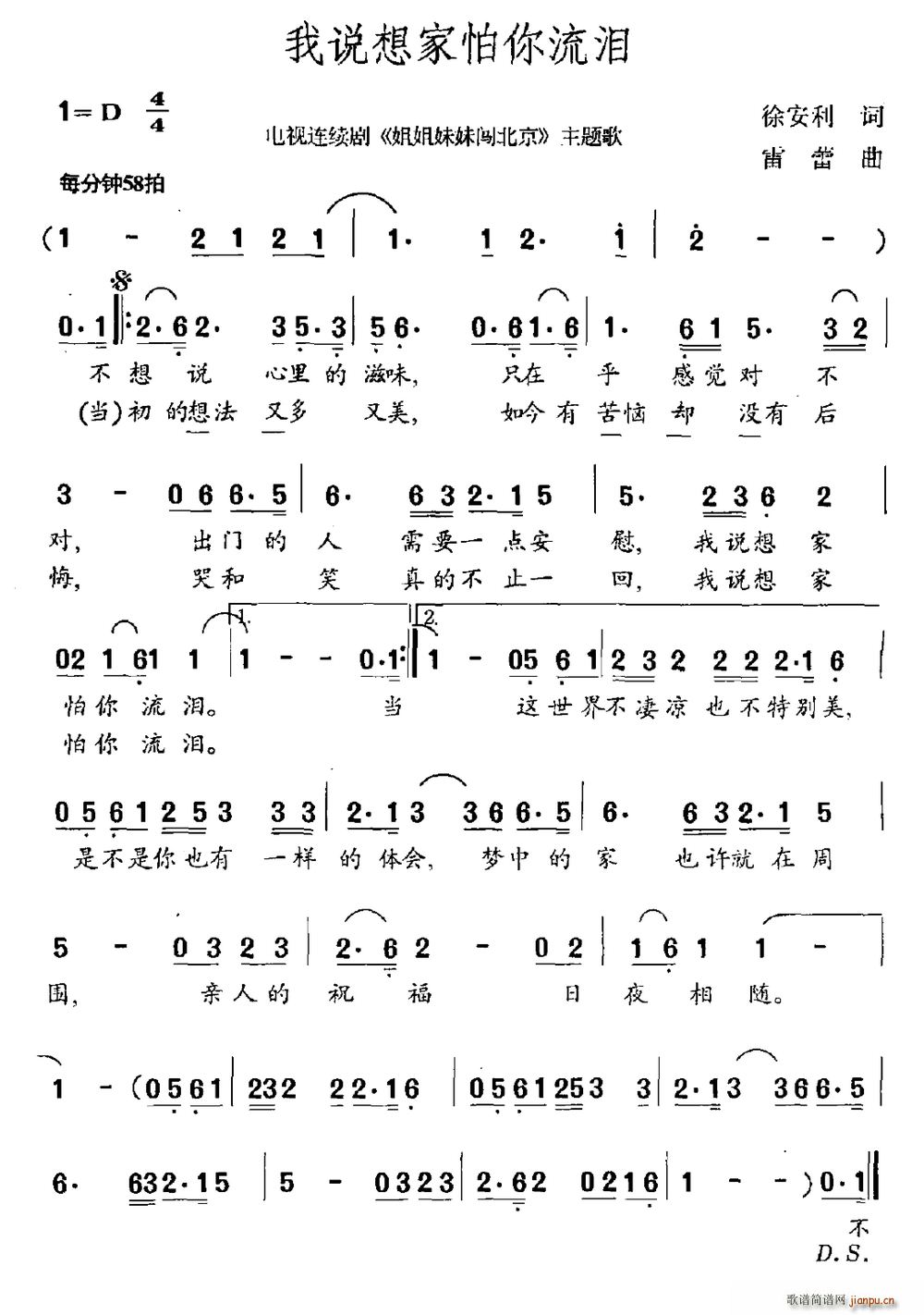 fI ҕ J }(ʮּ)1