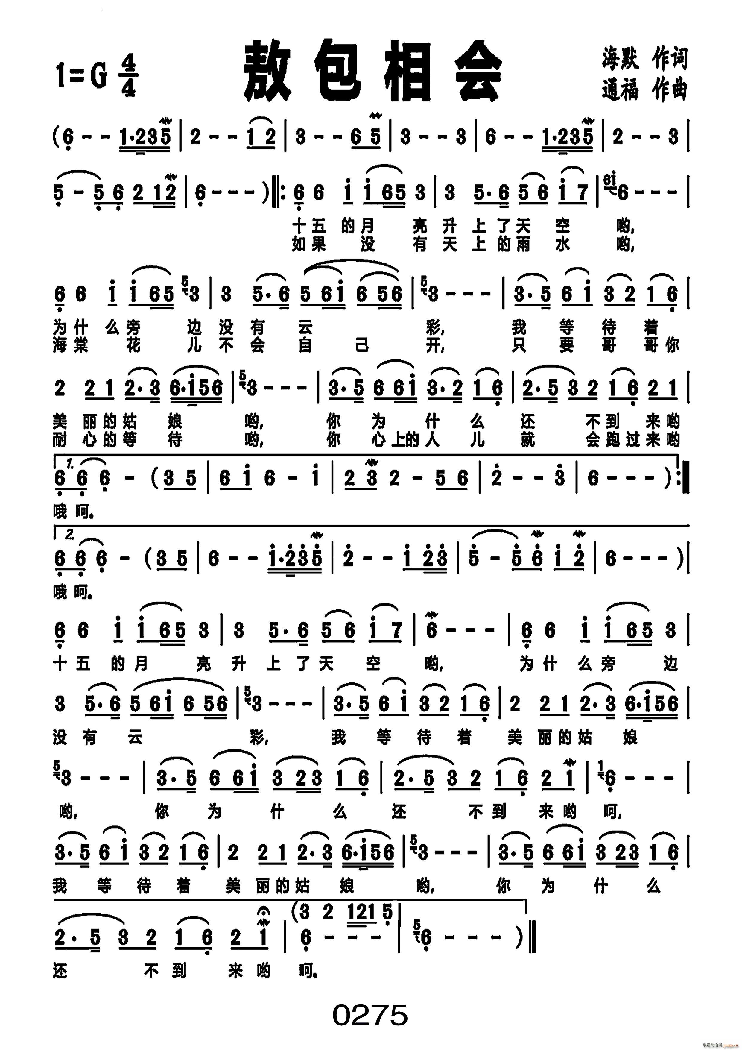 ̖ 033(ʮּ)1