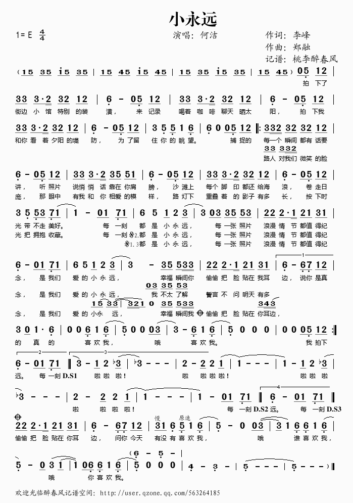 Сh(yun)(ָV)1