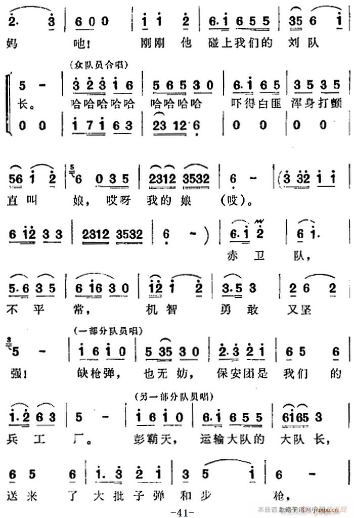 脡 l(wi)(du) ȫ(chng) һ(ʮּ)5